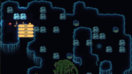 Oath of Miko — screenshot 3