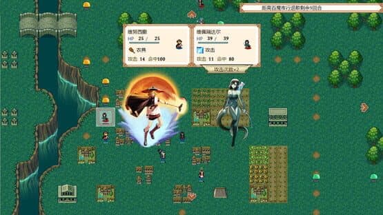Oath of Miko — screenshot 5