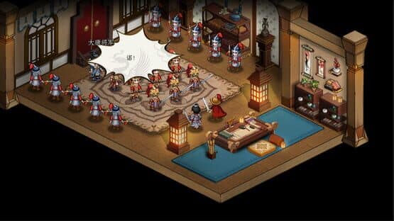 Eastern Tactics — screenshot 1