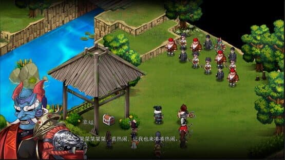 Eastern Tactics — screenshot 5