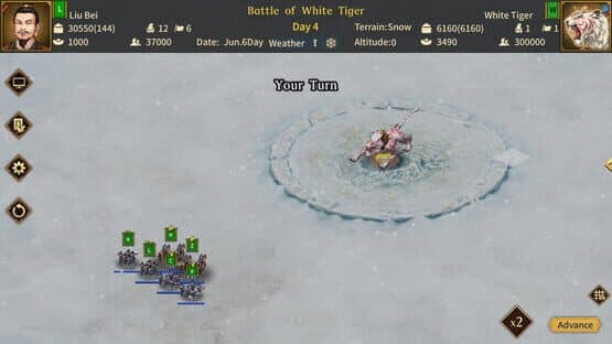 Three Kingdoms: The Last Warlord - The Age of Turbulence — screenshot 1