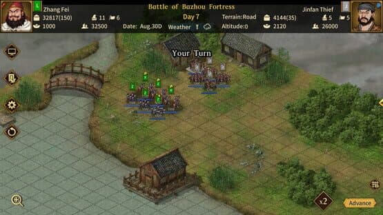 Three Kingdoms: The Last Warlord - The Age of Turbulence — screenshot 3
