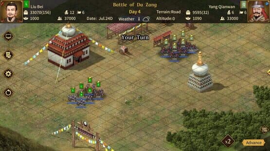 Three Kingdoms: The Last Warlord - The Age of Turbulence — screenshot 4