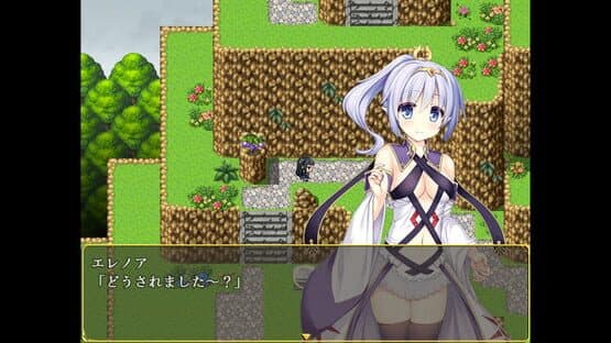 Magna Fortuna — screenshot 1