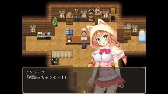 Magna Fortuna — screenshot 3