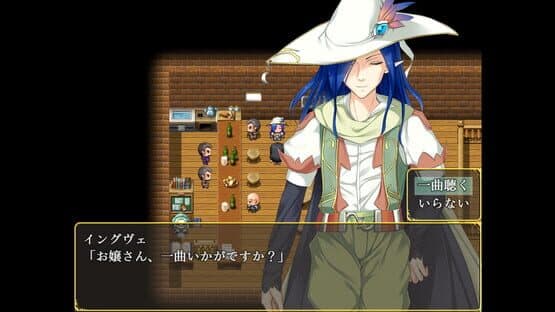 Magna Fortuna — screenshot 4