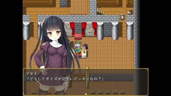 Magna Fortuna — screenshot 5