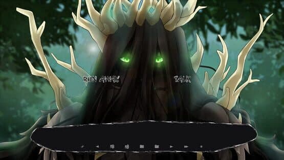 Twisted: A Dark Fairytale — screenshot 6