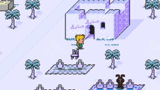 Arn's Winter Quest — screenshot 4