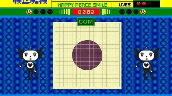 Rhythm 'n' Face — screenshot 1