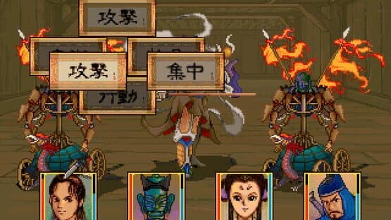 Xuan-Yuan Sword: Dance of the Maple Leaves — screenshot 3