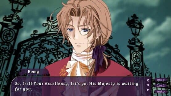 Oblivious Garden: Carmina Burana - Oblivious Garden: White Day — screenshot 2