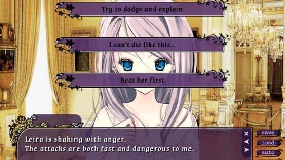 Oblivious Garden: Carmina Burana - Oblivious Garden: White Day — screenshot 5