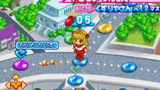 Mermaid Melody: Pichi Pichi Pitch - Pichi Pichi Party — screenshot 1