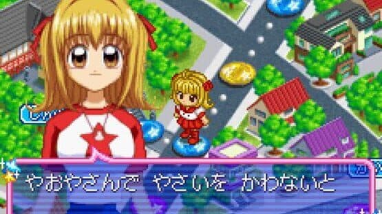 Mermaid Melody: Pichi Pichi Pitch - Pichi Pichi Party — screenshot 3
