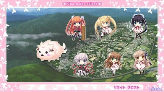 Rewrite Harvest festa! — screenshot 1