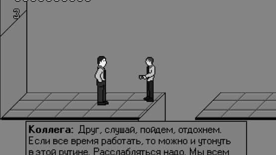 Ya Budu Kosmonavtom — screenshot 1