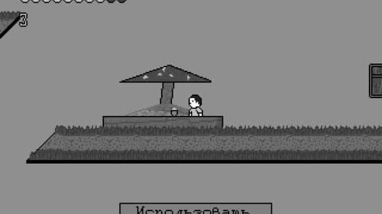 Ya Budu Kosmonavtom — screenshot 3
