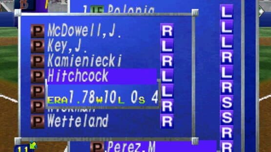 World Series Baseball — screenshot 4