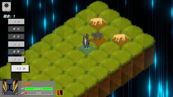 BattleMaster — screenshot 4