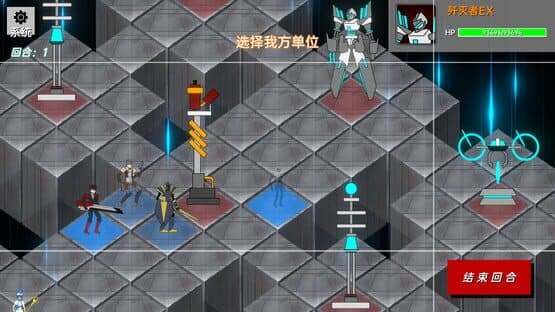 BattleMaster — screenshot 5