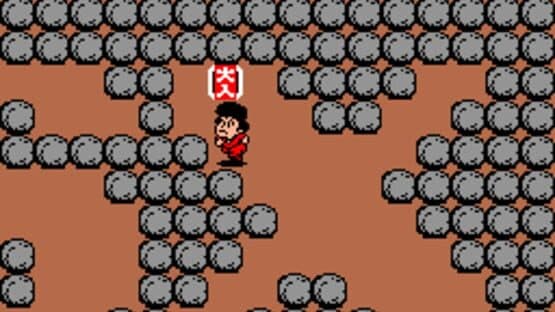 Ganbare Goemon!: Karakuri Douchuu — screenshot 1