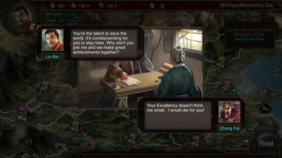 Rise of Three Kingdoms — screenshot 5