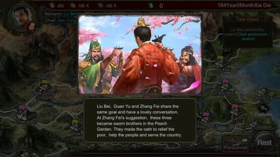Rise of Three Kingdoms — screenshot 6