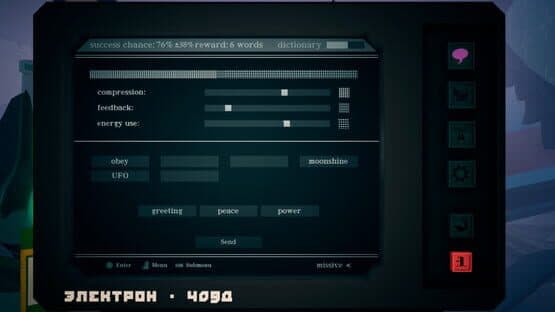 Kujlevka — screenshot 3