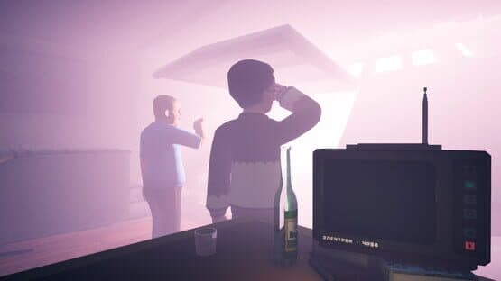 Kujlevka — screenshot 4