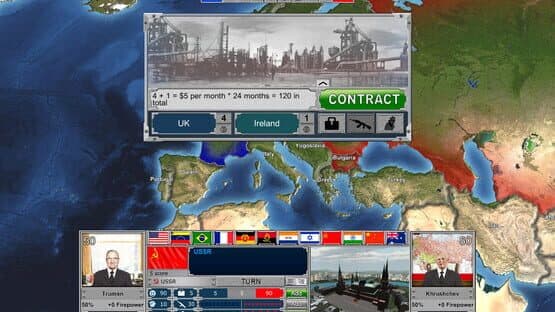 Arms Race: TCWE - Industrialization — screenshot 1