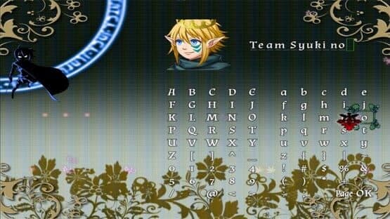 Solenars Edge II: Champions — screenshot 6