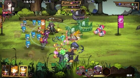 Touhou Big Big Battle: Yuyuko's Food-hunting Adventure — screenshot 1