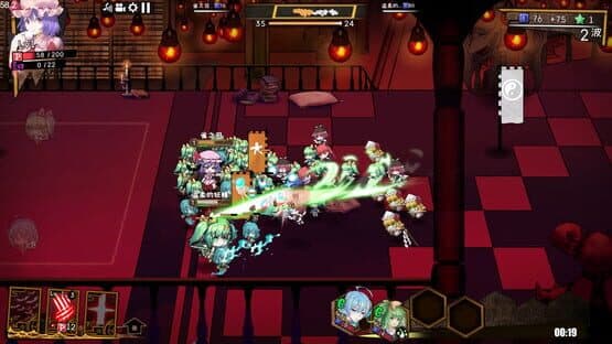 Touhou Big Big Battle: Yuyuko's Food-hunting Adventure — screenshot 2
