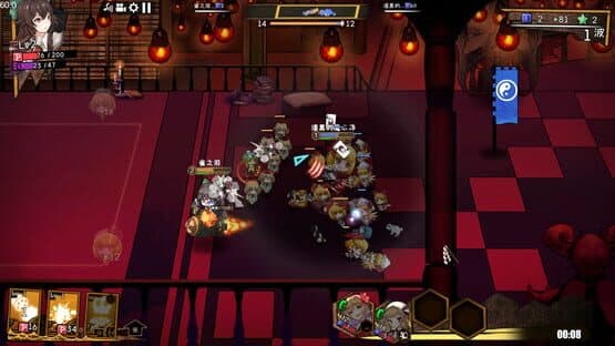 Touhou Big Big Battle: Yuyuko's Food-hunting Adventure — screenshot 3