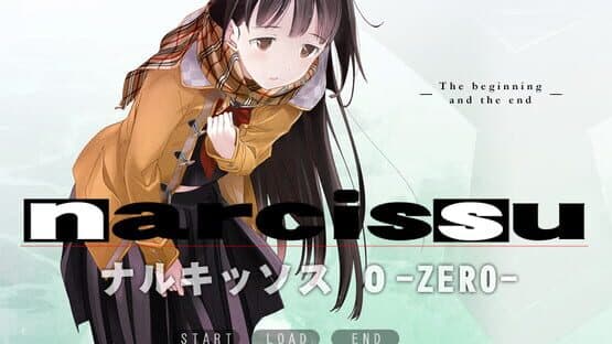 Narcissu: Zero — screenshot 1
