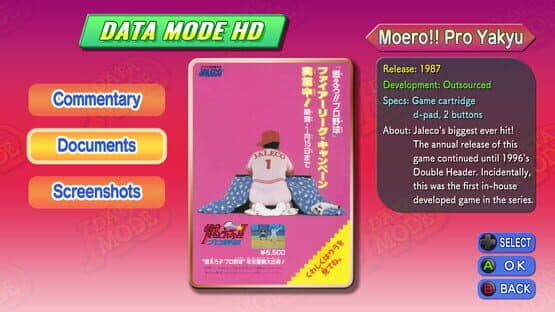 Game Tengoku CruisinMix Special: Homura Banto — screenshot 1