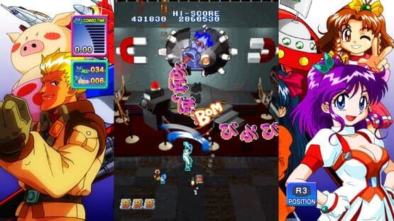 Game Tengoku CruisinMix Special: Homura Banto — screenshot 5
