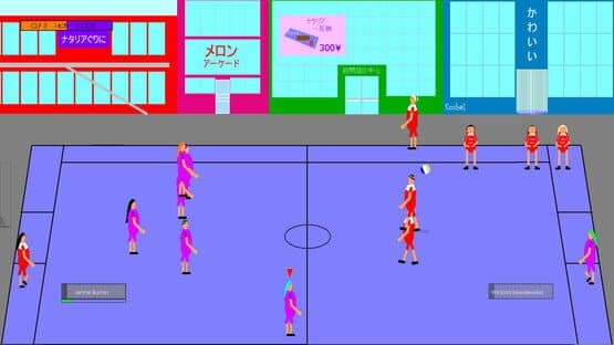 Epejsodion Dodgeball Attack — screenshot 4