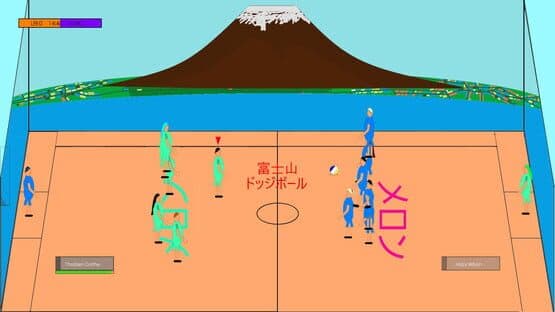 Epejsodion Dodgeball Attack — screenshot 5