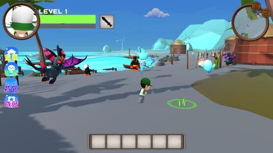Master Boy — screenshot 1