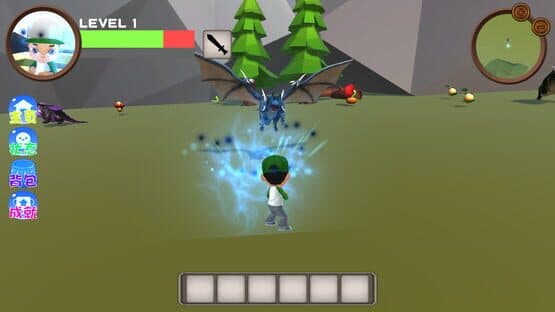 Master Boy — screenshot 2