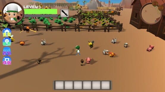 Master Boy — screenshot 3