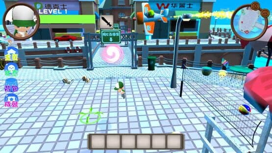 Master Boy — screenshot 5