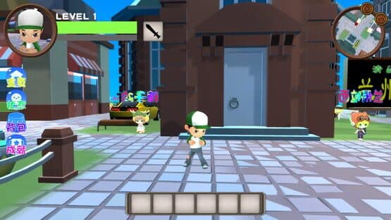 Master Boy — screenshot 6