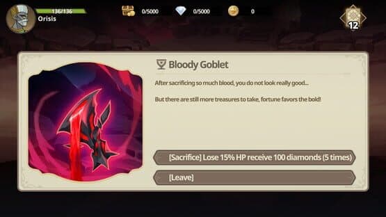 Ancient Gods — screenshot 5