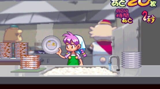 Milano no Arbeit Collection — screenshot 6