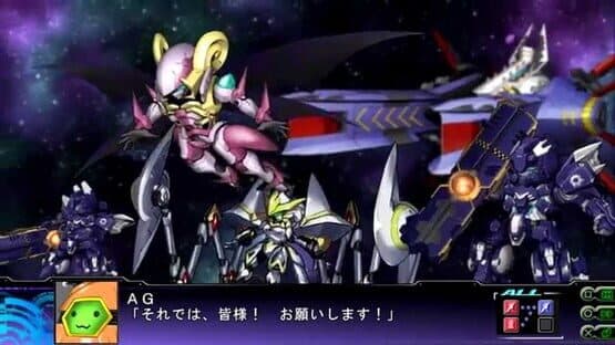 Dai-3-ji Super Robot Taisen Z: Tengoku-hen — screenshot 1