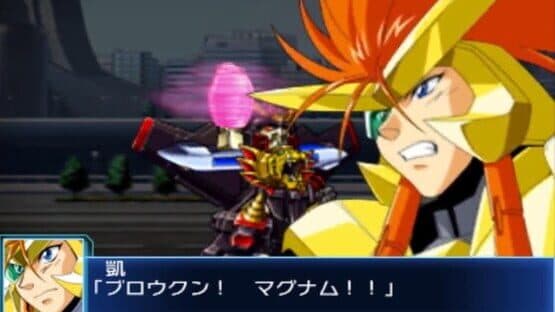 Super Robot Wars BX — screenshot 1