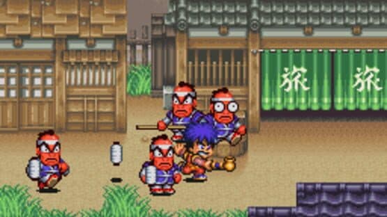 Ganbare Goemon 2: Kiteretsu Shogun McGuiness — screenshot 1
